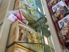 -鼎丰真(四马路店)