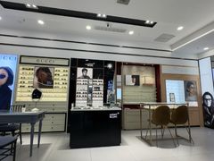 -宝岛眼镜(南京金鹰世界店)