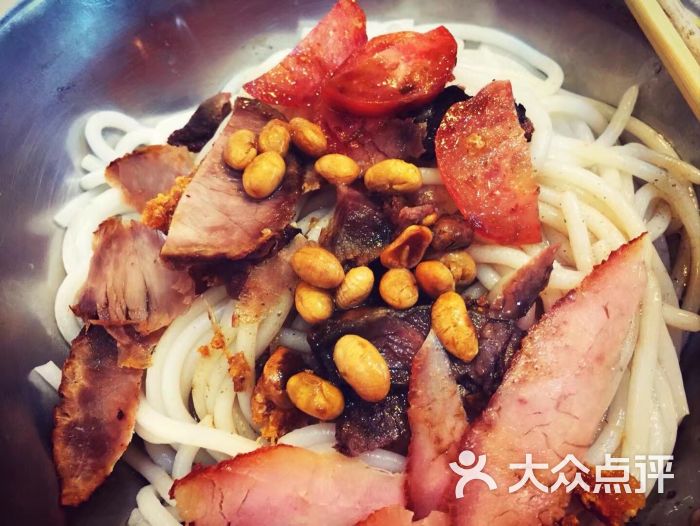 快乐米粉店图片 - 第1张