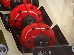 虫儿飞-面包新语(滨湖万达店)