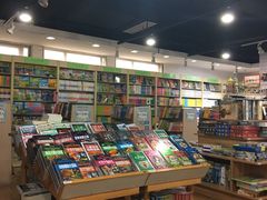 -新华书店(新街口旗舰店)