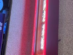 -楠火锅(广州总店)