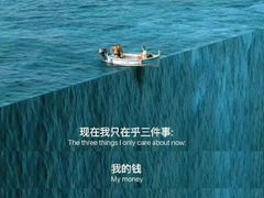 -深圳龙潭公园