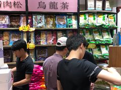 -黄胜记鼓浪屿肉松店(龙头路店)