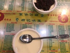 -顺记冰室(宝华路店)