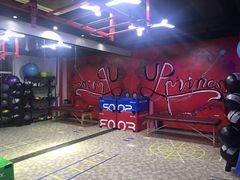 -UP健身私教馆(海岸城店)