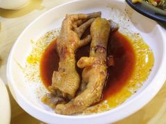 -二孃鸡爪爪(东郊记忆店)