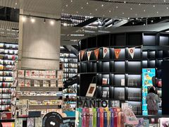 -PAGEONE(北京坊店)