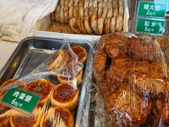 -李小老烧饼(常营民族家园店)