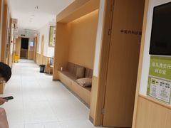 -固生堂中医(广州沿江分院)