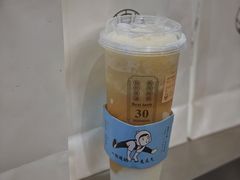 -我是酸奶君(壹方城店)