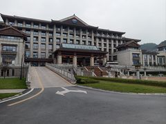 -茅台国际大酒店