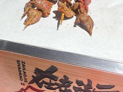 -在老街·淮安大排档·甜麻干煸龙虾·烧烤(河下古镇店)