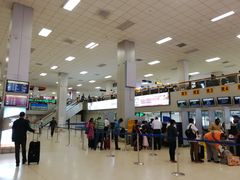 -班达拉奈克国际机场