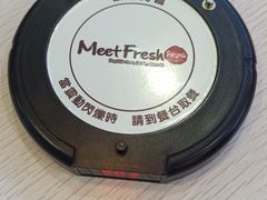 -鲜芋仙(华创店)