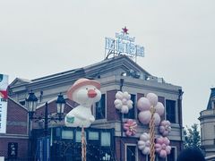 -正德楼果木烤鸭·渔家菜(东港店)