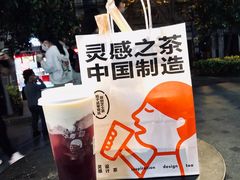 -喜茶(上海打浦桥日月光gelato lab+店)