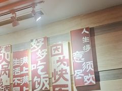 -印象高密·凤都国际大酒店