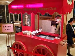 -王宝和大酒店大堂吧(九江路店)