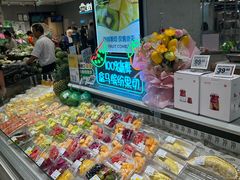 -盒马鲜生(首义店)