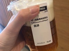 -星巴克(人民公园店)