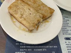 -仁信老铺(华盖路店)