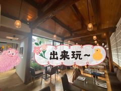 -SUSU·苏苏(四合院创始店)