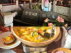 -寻宝记绍兴菜(鲁迅路店)