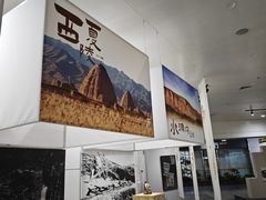 -银川河东国际机场
