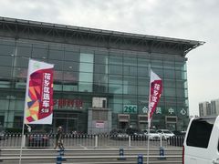 -北京市旧机动车交易市场