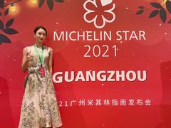 -广州富力丽思卡尔顿酒店