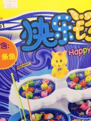 -逝水玩具折扣店