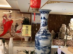 -绿岛汤泉韩式休闲会所