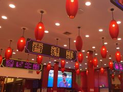 -簋街仔仔小龙虾(总店)