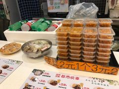 -都市快车(南五马路店)