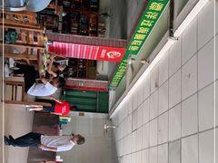 -创味·民间海南菜·非遗藤桥排骨(藤桥·免税城店)