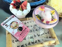 -王歘歘·chuǎ火锅(五道营店)
