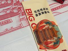 -肥肥虾庄·金牌油焖大虾(汉口城市广场店)
