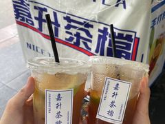 -嘉升大排档(番禺总店)