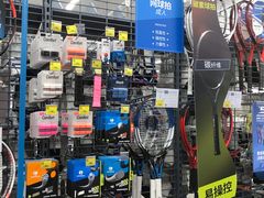 -迪卡侬(袁家岗店)