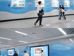 -取水楼(地铁站)