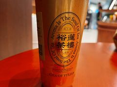-裕莲茶楼(南京江北虹悦城店)