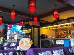 -摆渡酒吧(后海店)