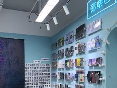 -Love Star追星馆(上海大悦城店)