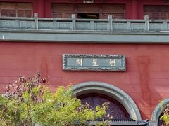 -梵天禅寺