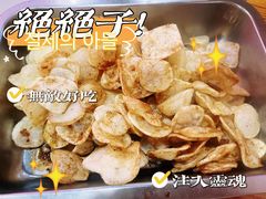 -阿姨小肉摊(同济西苑店)