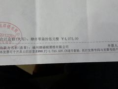 -潮福城大酒楼·潮粤菜·港式点心(阳光城店)