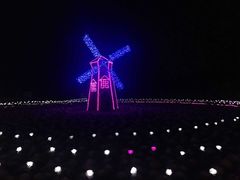 -祥源·阜阳生态乐园