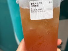 -楠小云·云南鲜菌·鲜牛自助火锅(九眼桥店)