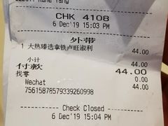 -星巴克(深圳布吉万象汇4F店)
